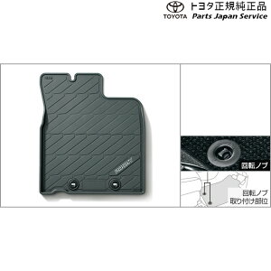  g^ TOYOTA 900n[~[ o[}bg M910A M900A 900roomy