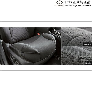  g^ TOYOTA 900n[~[ ShCuT|[gNbV(x[VbN^Cv) M910A M900A 900roomy