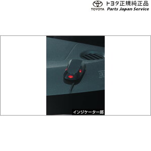  g^ TOYOTA 900n[~[ I[gA[(x[XLbgE񑽏d) M910A M900A 900roomy