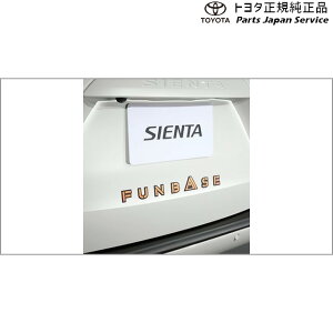 yGg[ς݂9/4`9/11|Cg5{z  g^ TOYOTA 170nVG^ O[hGu NSP170G NCP175G NHP170G NSP172G 170sienta