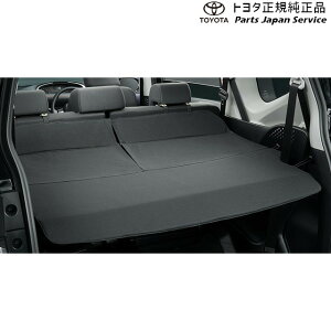 純正 トヨタ TOYOTA 170系シエンタ トノカバー NSP170G NCP175G NHP170G NSP172G 170sienta