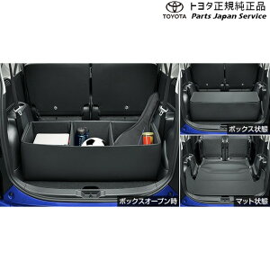  g^ TOYOTA 170nVG^ Q[W\tg{bNX NSP170G NCP175G NHP170G NSP172G 170sienta