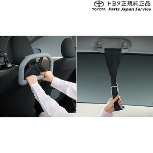  g^ TOYOTA 170nVG^ ҃T|[gpbP[W NSP170G NCP175G NHP170G NSP172G 170sienta