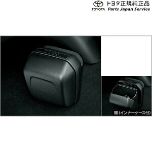 純正 トヨタ TOYOTA 170系シエンタ クリーンボックス NSP170G NCP175G NHP170G NSP172G 170sienta