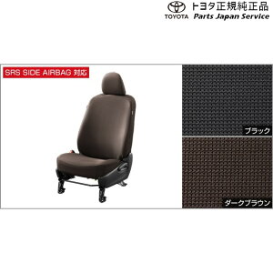  g^ TOYOTA 170nVG^ tV[gJo[()(3ڗp) NSP170G NCP175G NHP170G NSP172G 170sienta