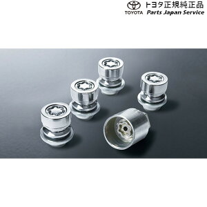  g^ TOYOTA 170nVG^ L[tzC[ibg NSP170G NCP175G NHP170G NSP172G 170sienta