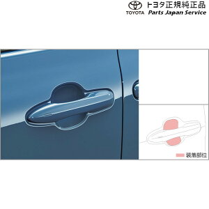  g^ TOYOTA 10nVG^ veNVtB(hAnh) MXPL10G MXPL15G MXPL12G MXPC10G MXPC12G 10sienta