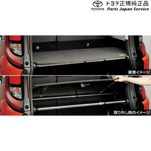  g^ TOYOTA 10nVG^ Q[WAbp[{[h MXPL10G MXPL15G MXPL12G MXPC10G MXPC12G 10sienta