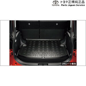  g^ TOYOTA 10nVG^ Q[WgC(2V[gԗp) MXPL10G MXPL15G MXPL12G MXPC10G MXPC12G 10sienta