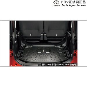  g^ TOYOTA 10nVG^ Q[WgC(3V[gԗp) MXPL10G MXPL15G MXPL12G MXPC10G MXPC12G 10sienta