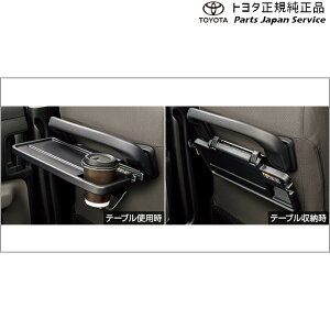  g^ TOYOTA 10nVG^ V[gobNe[u(AVXgObvt) MXPL10G MXPL15G MXPL12G MXPC10G MXPC12G 10sienta