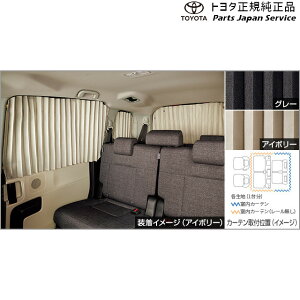  g^ TOYOTA 10nVG^ J[e MXPL10G MXPL15G MXPL12G MXPC10G MXPC12G 10sienta
