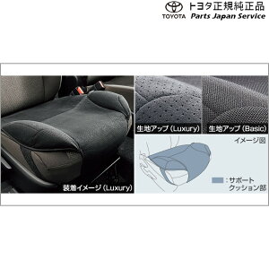  g^ TOYOTA 10nVG^ ShCuT|[gNbV(x[VbN^Cv) MXPL10G MXPL15G MXPL12G MXPC10G MXPC12G 10sienta