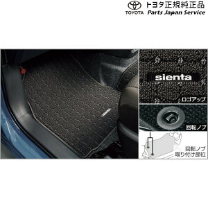  g^ TOYOTA 10nVG^ tA}bg(x[VbN^CvE3V[gԗp) MXPL10G MXPL15G MXPL12G MXPC10G MXPC12G 10sienta