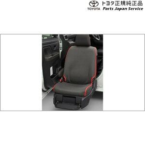  g^ TOYOTA 10nVG^ pzV[gJo[(^[`gV[g[]1ȕ) MXPL10G MXPL15G MXPL12G MXPC10G MXPC12G 10sienta