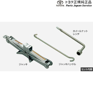  g^ TOYOTA 10nVG^ WbL&` MXPL10G MXPL15G MXPL12G MXPC10G MXPC12G 10sienta