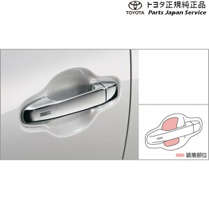  g^ TOYOTA 30nFt@CA veNVtB(hAnh) AGH30W AGH35W AYH30W 30vellfire