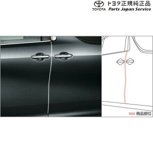  g^ TOYOTA 30nFt@CA hAGbWveN^[(bL) AGH30W AGH35W AYH30W 30vellfire