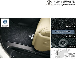  g^ TOYOTA 30nFt@CA tA}bgZbg(C^Cv)(GgX}bgt) AGH30W AGH35W AYH30W 30vellfire