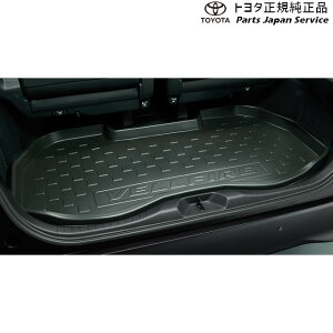 純正 トヨタ TOYOTA 30系ヴェルファイア ラゲージトレイ AGH30W AGH35W AYH30W 30vellfire