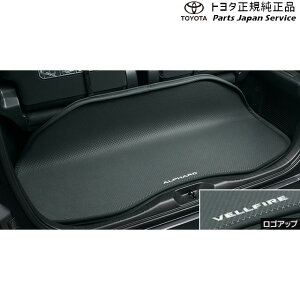  g^ TOYOTA 30nFt@CA Q[W\tggC AGH30W AGH35W AYH30W 30vellfire