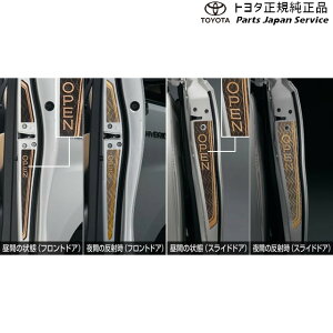 純正 トヨタ TOYOTA 30系ヴェルファイア ドアリフレクションデカール AGH30W AGH35W AYH30W 30vellfire