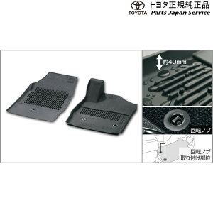  g^ TOYOTA 30nFt@CA Xm[EW[ptA}bg(^Cv)(^]ȁE) AGH30W AGH35W AYH30W 30vellfire
