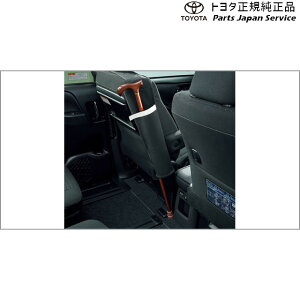 純正 トヨタ TOYOTA 30系ヴェルファイア 杖ホルダー AGH30W AGH35W AYH30W 30vellfire