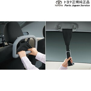 g^ TOYOTA 30nFt@CA ҃T|[gpbP[W AGH30W AGH35W AYH30W 30vellfire