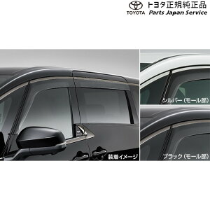  g^ TOYOTA 40nFt@CA TChoCU[(RVCh^Cv) AAHH40W AAHH45W TAHA40W TAHA45W 40vellfire