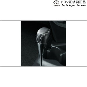  g^ TOYOTA 130nBbc vVtgmu KSP130 NSP130 NSP135 NHP130 NCP131 130vitz