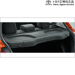 ���� �g���^ TOYOTA 130�n���B�b�c �g�m�J�o�[ KSP130 NSP130 NSP135 NHP130 NCP131 130vitz