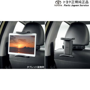  g^ TOYOTA 130nBbc ȃ^ubgz_[ KSP130 NSP130 NSP135 NHP130 NCP131 130vitz