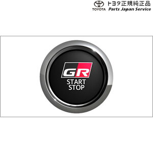  g^ TOYOTA 130nBbc GRX^[gXCb` KSP130 NSP130 NSP135 NHP130 NCP131 130vitz
