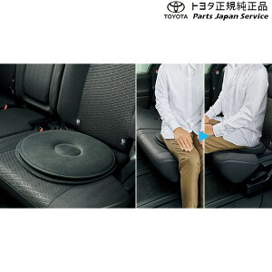  g^ TOYOTA 90nHNV[ ]NbV ZWR90W ZWR95W MZRA90W MZRA95W ZWR92W MZRA92W 90voxy