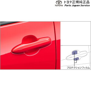  g^ TOYOTA 10nX veNVtB(hAnh) MXPH10 MXPH15 MXPA10 MXPA15 KSP210 10yaris