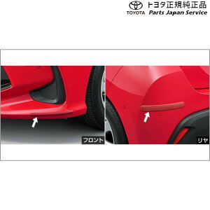  g^ TOYOTA 10nX op[veN^[ MXPH10 MXPH15 MXPA10 MXPA15 KSP210 10yaris