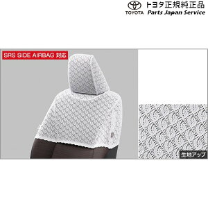  g^ TOYOTA 10nX n[tV[gJo[(fbNX^Cv) MXPH10 MXPH15 MXPA10 MXPA15 KSP210 10yaris