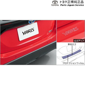  g^ TOYOTA 10nX veNVtB(op[) MXPH10 MXPH15 MXPA10 MXPA15 KSP210 10yaris
