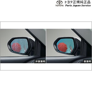  g^ TOYOTA 10nXNX CNAOu[~[ MXPB10 MXPB15 MXPJ10 MXPJ15 10yariscross
