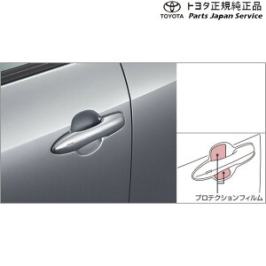  g^ TOYOTA 10nXNX veNVtB(hAnh) MXPB10 MXPB15 MXPJ10 MXPJ15 10yariscross