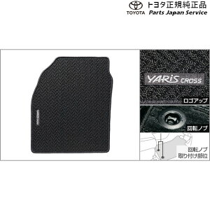  g^ TOYOTA 10nXNX tA}bg(x[VbN) MXPB10 MXPB15 MXPJ10 MXPJ15 10yariscross