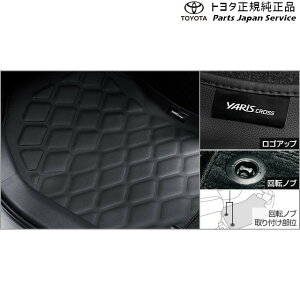  g^ TOYOTA 10nXNX 3DU[tA}bg MXPB10 MXPB15 MXPJ10 MXPJ15 10yariscross