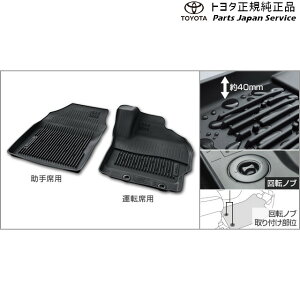  g^ TOYOTA 10nXNX Xm[EW[ptA}bg(^Cv)(^]ȁE) MXPB10 MXPB15 MXPJ10 MXPJ15 10yariscross