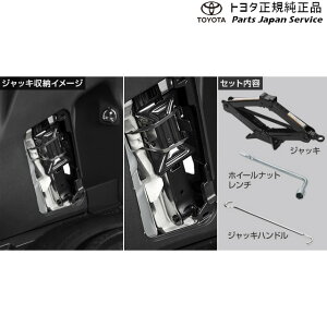  g^ TOYOTA 10nXNX WbL&` MXPB10 MXPB15 MXPJ10 MXPJ15 10yariscross