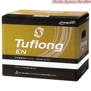 ^tOEN obe[ENA375LN29B nA[ (U8) 6BA-MXUA80 LN2 