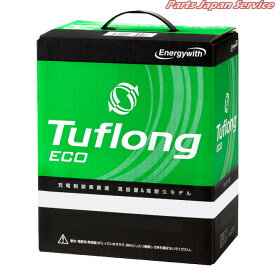 タフロングECO バッテリーECA44B19L9B ランサー (CS) CBA-CS5AZ 44B20L 装着車