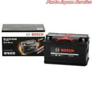 ブラックAGM バッテリー BOSCH BLA80L4