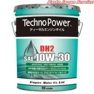 TPv~ADH2 10W30 eNmp[(IC) TP-LP203