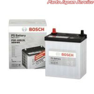 PSobe[ BOSCH PSR40B19L